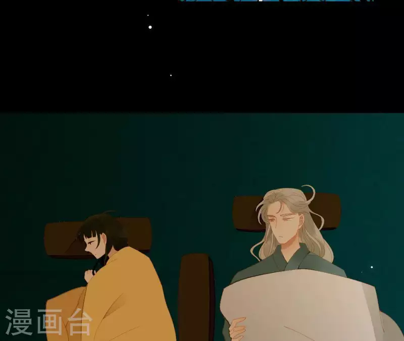 君非君韩漫全集-第67话 小毛贼的过去无删减无遮挡章节图片 