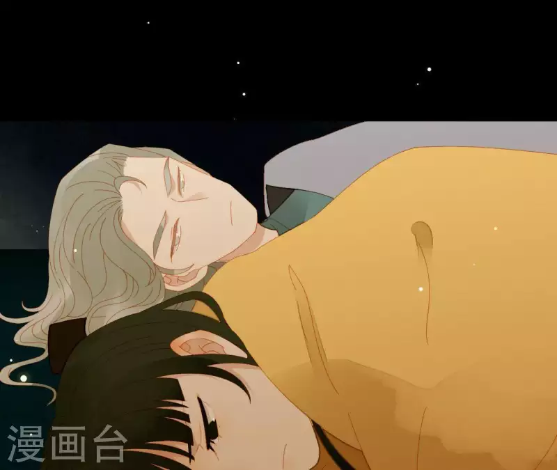 君非君韩漫全集-第67话 小毛贼的过去无删减无遮挡章节图片 