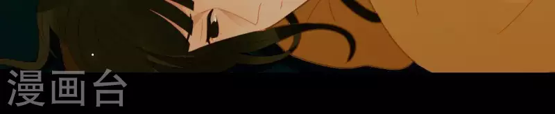 君非君韩漫全集-第67话 小毛贼的过去无删减无遮挡章节图片 