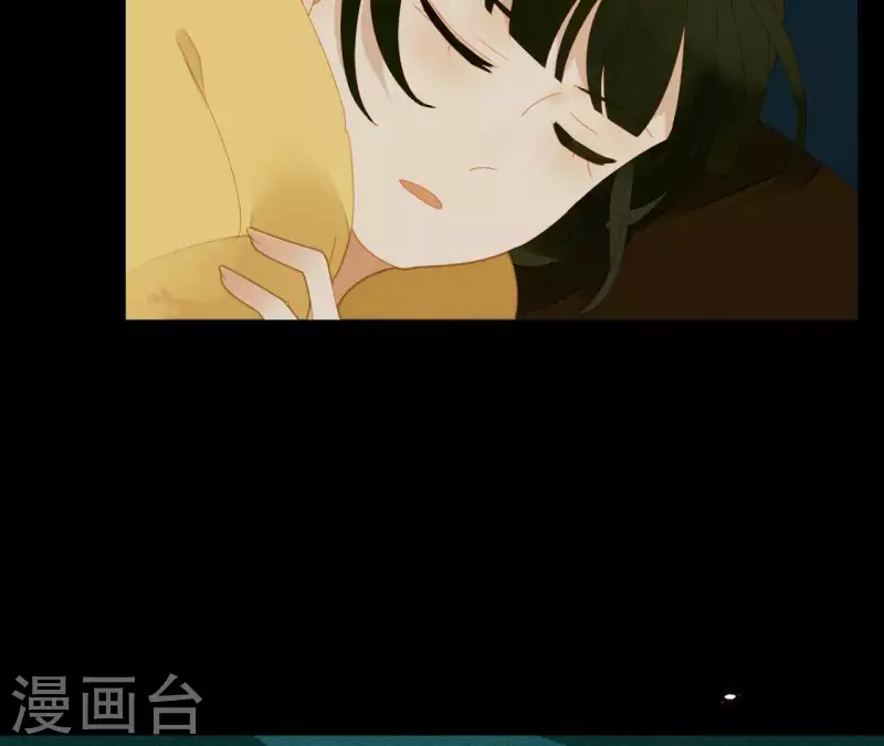 君非君韩漫全集-第67话 小毛贼的过去无删减无遮挡章节图片 