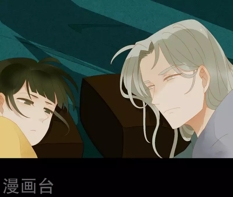 君非君韩漫全集-第67话 小毛贼的过去无删减无遮挡章节图片 