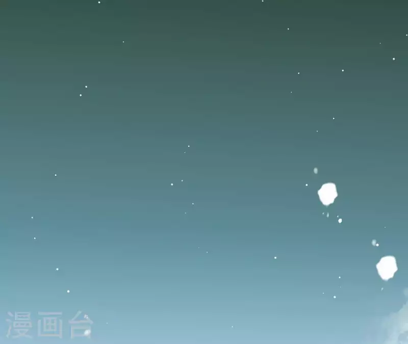 君非君韩漫全集-第67话 小毛贼的过去无删减无遮挡章节图片 