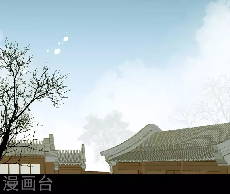 君非君韩漫全集-第67话 小毛贼的过去无删减无遮挡章节图片 