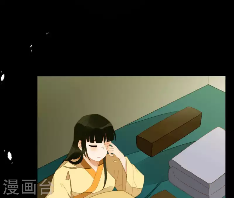 君非君韩漫全集-第67话 小毛贼的过去无删减无遮挡章节图片 