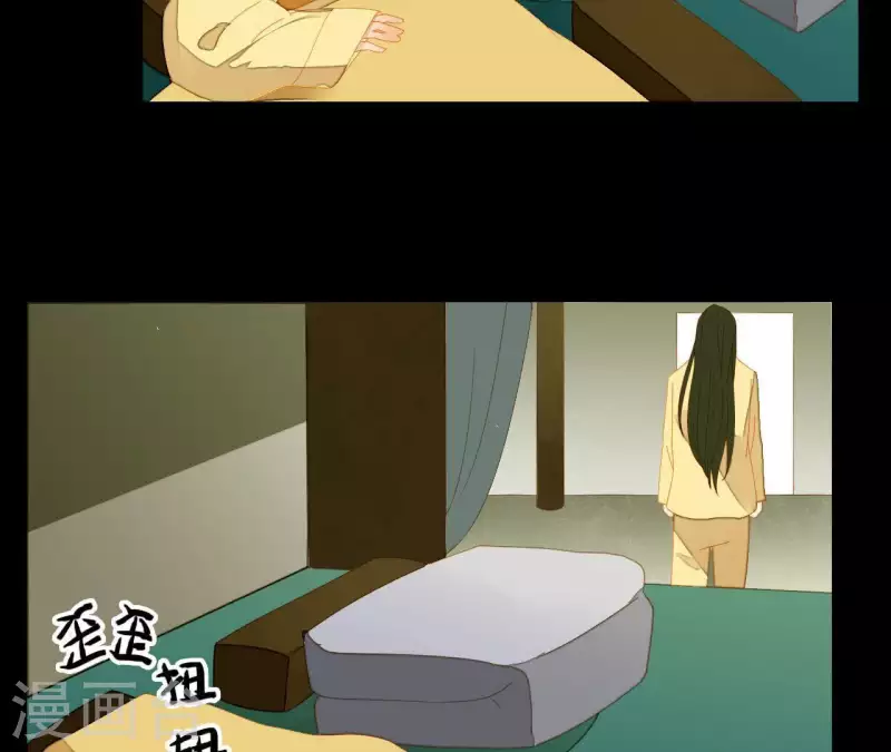 君非君韩漫全集-第67话 小毛贼的过去无删减无遮挡章节图片 