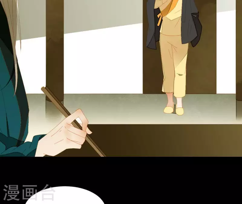 君非君韩漫全集-第67话 小毛贼的过去无删减无遮挡章节图片 