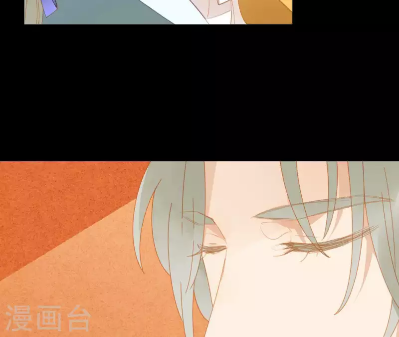 君非君韩漫全集-第67话 小毛贼的过去无删减无遮挡章节图片 