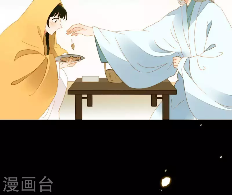 君非君韩漫全集-第67话 小毛贼的过去无删减无遮挡章节图片 