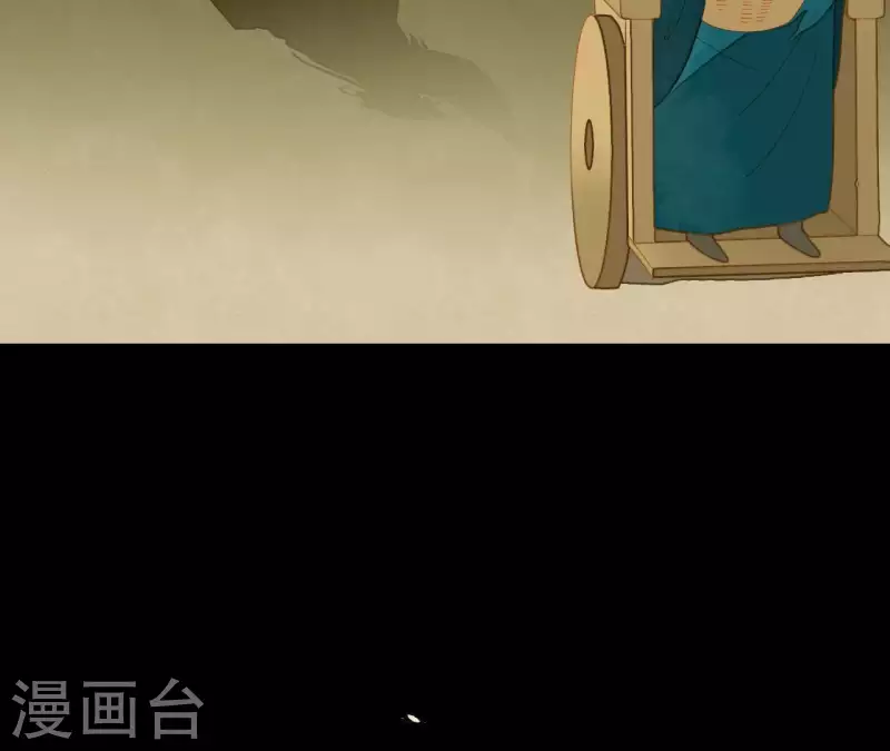 君非君韩漫全集-第68话 不能被看到！无删减无遮挡章节图片 
