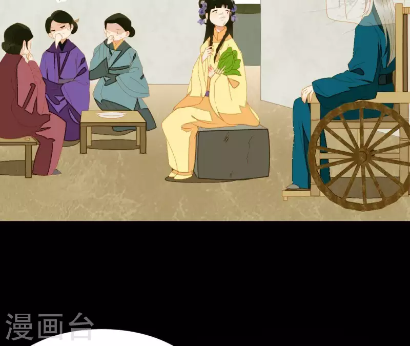 君非君韩漫全集-第68话 不能被看到！无删减无遮挡章节图片 