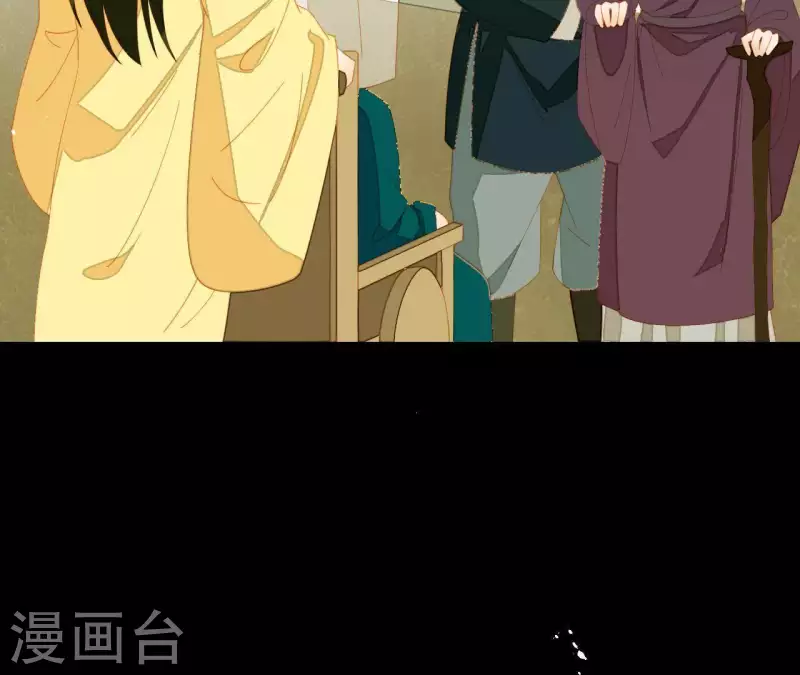 君非君韩漫全集-第68话 不能被看到！无删减无遮挡章节图片 