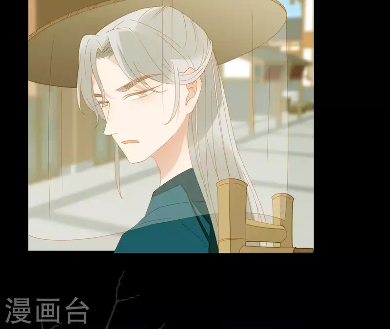 君非君韩漫全集-第68话 不能被看到！无删减无遮挡章节图片 