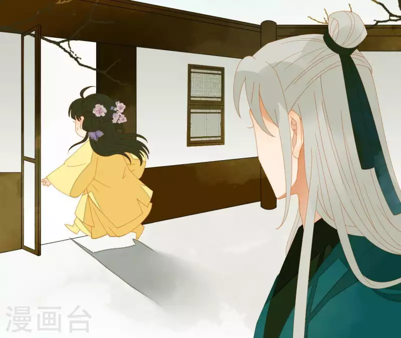 君非君韩漫全集-第69话 半个玉佩无删减无遮挡章节图片 