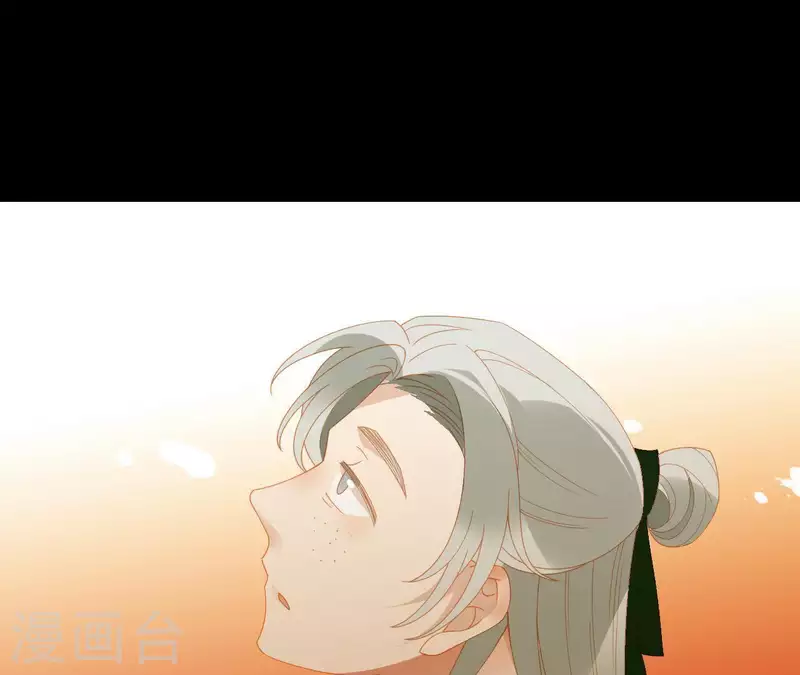 君非君韩漫全集-第69话 半个玉佩无删减无遮挡章节图片 