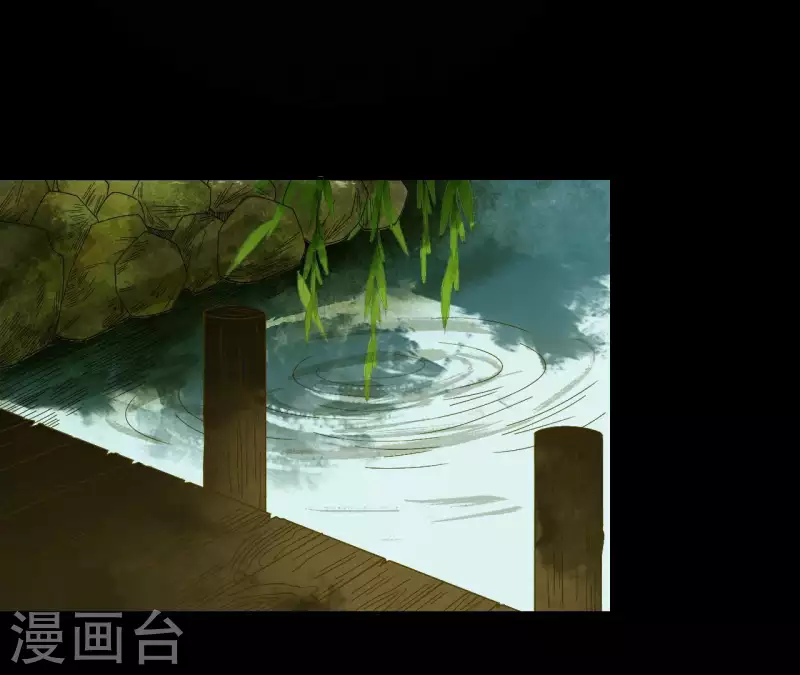 君非君韩漫全集-第69话 半个玉佩无删减无遮挡章节图片 