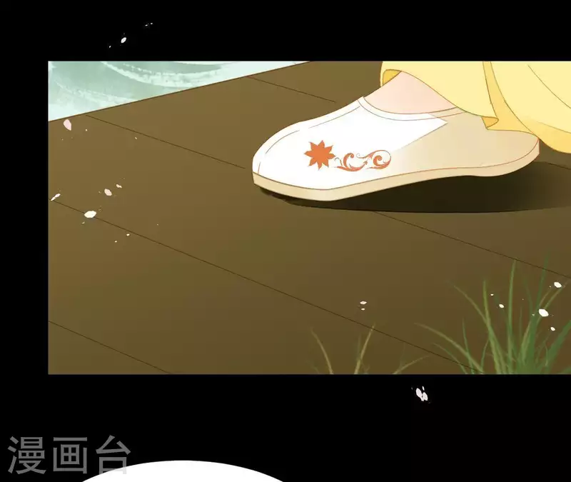 君非君韩漫全集-第69话 半个玉佩无删减无遮挡章节图片 