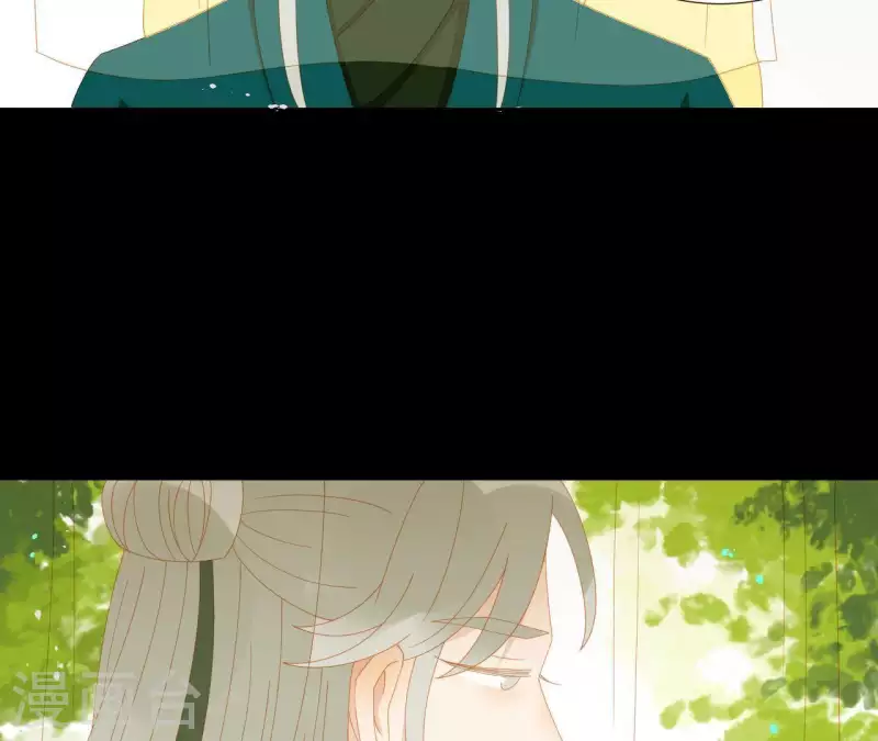 君非君韩漫全集-第69话 半个玉佩无删减无遮挡章节图片 