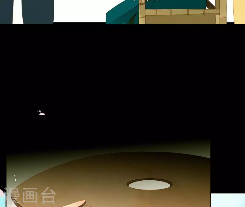 君非君韩漫全集-第69话 半个玉佩无删减无遮挡章节图片 
