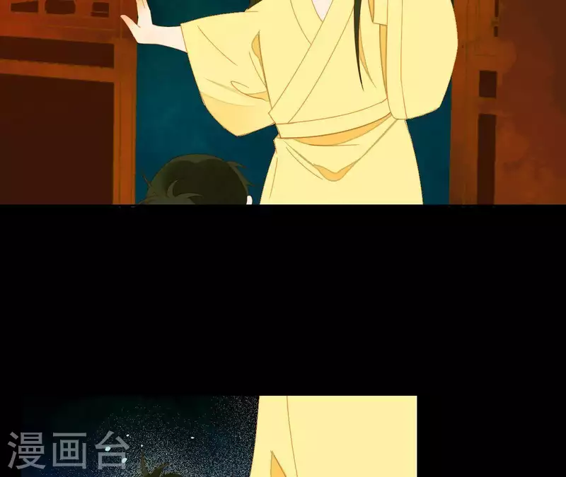 君非君韩漫全集-第69话 半个玉佩无删减无遮挡章节图片 
