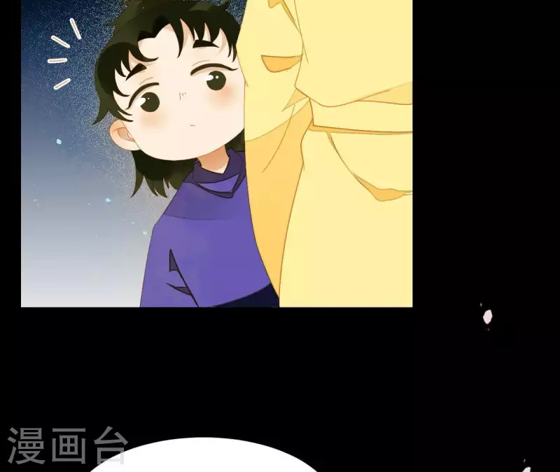 君非君韩漫全集-第69话 半个玉佩无删减无遮挡章节图片 