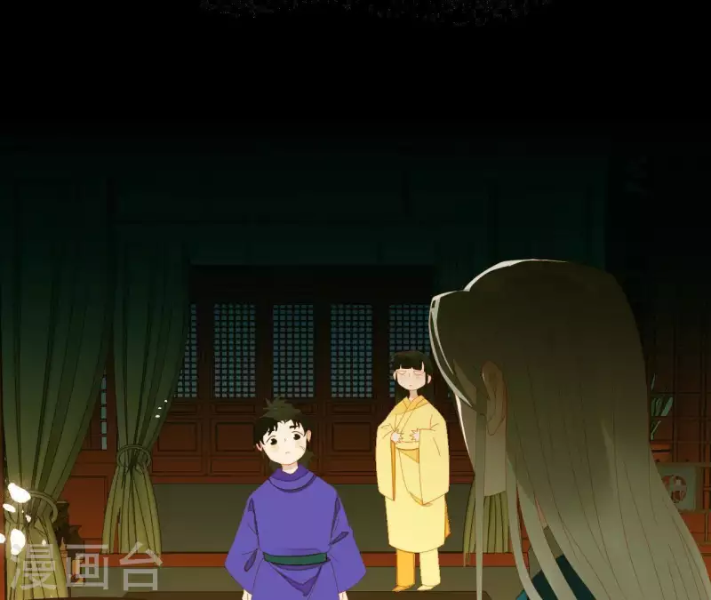 君非君韩漫全集-第69话 半个玉佩无删减无遮挡章节图片 