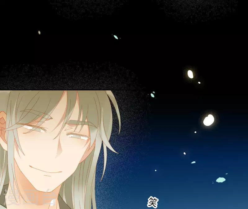 君非君韩漫全集-第69话 半个玉佩无删减无遮挡章节图片 