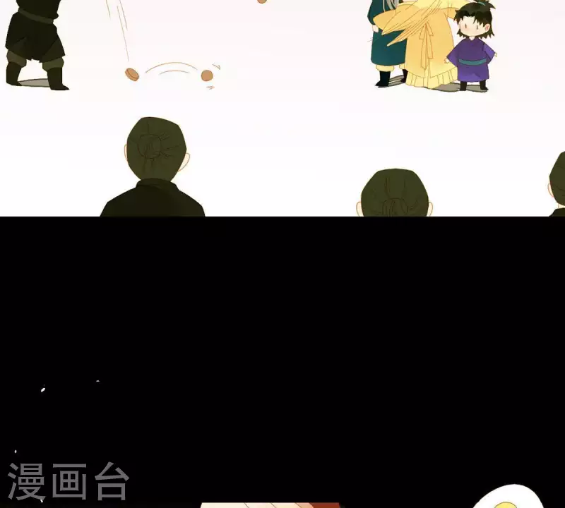 君非君韩漫全集-第70话 糟了！无删减无遮挡章节图片 