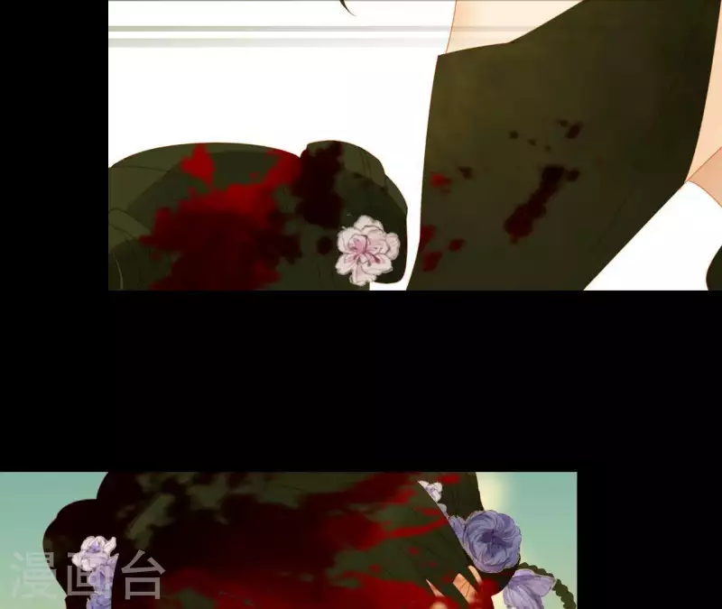 君非君韩漫全集-第71话 敢耍我们？无删减无遮挡章节图片 