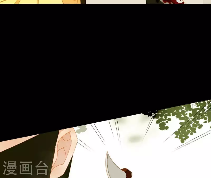 君非君韩漫全集-第71话 敢耍我们？无删减无遮挡章节图片 