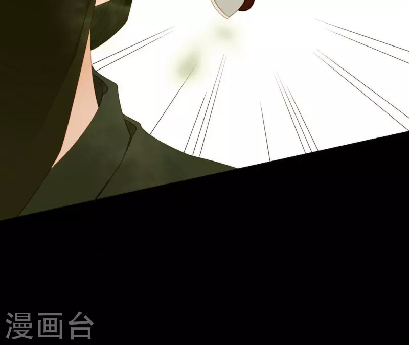 君非君韩漫全集-第71话 敢耍我们？无删减无遮挡章节图片 