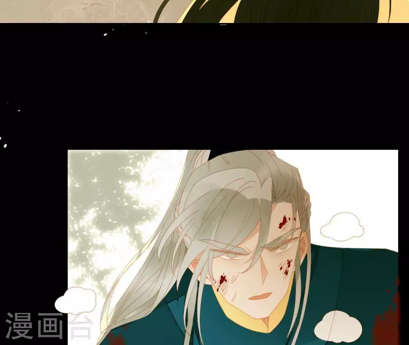 君非君韩漫全集-第71话 敢耍我们？无删减无遮挡章节图片 