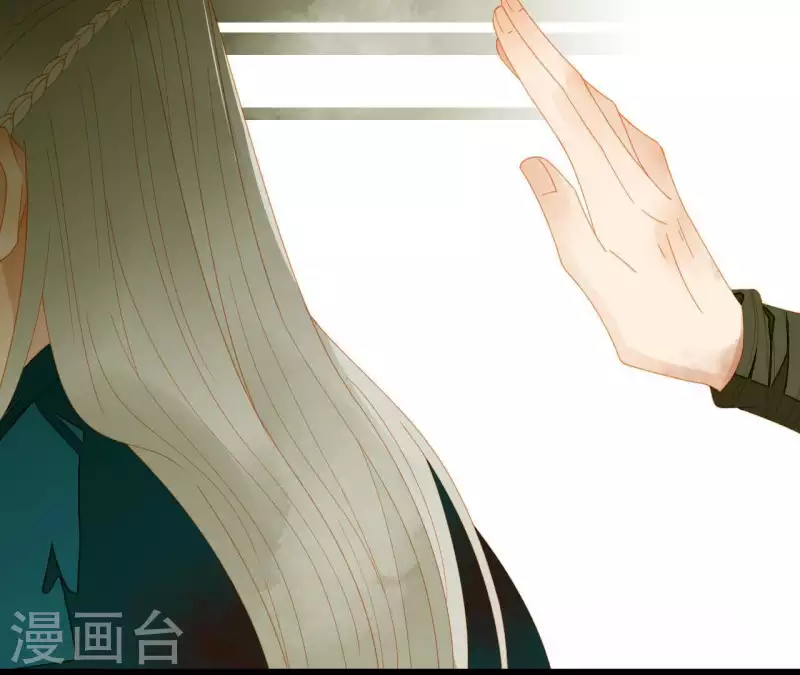 君非君韩漫全集-第71话 敢耍我们？无删减无遮挡章节图片 