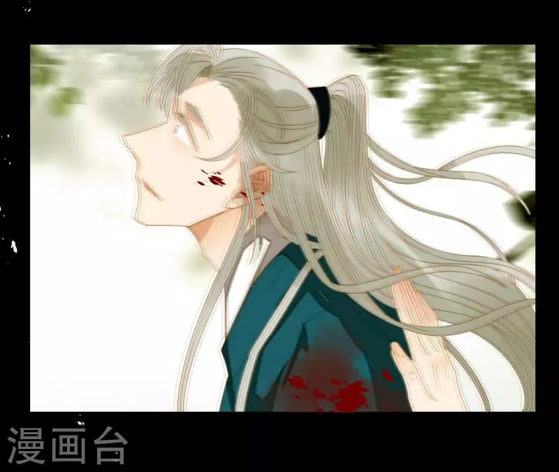 君非君韩漫全集-第71话 敢耍我们？无删减无遮挡章节图片 