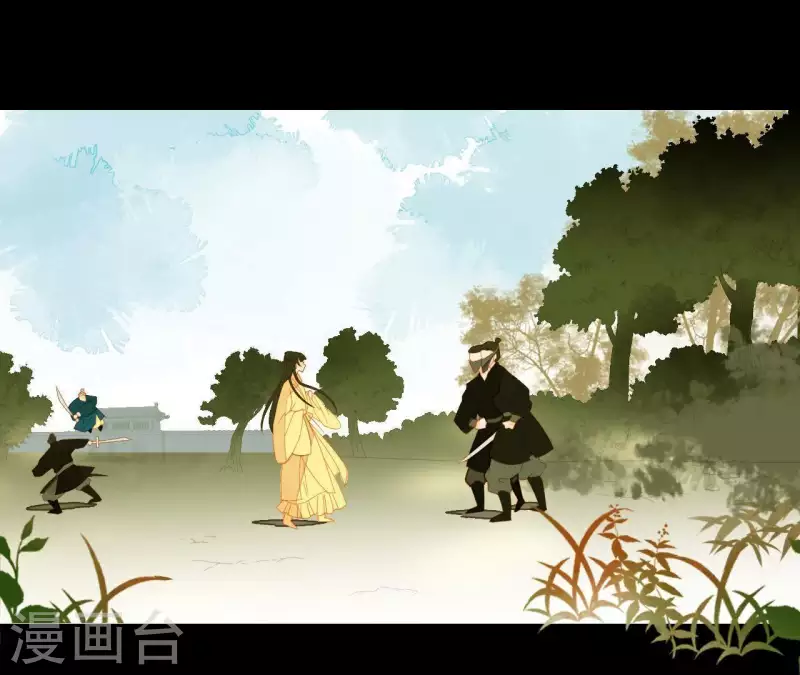 君非君韩漫全集-第71话 敢耍我们？无删减无遮挡章节图片 