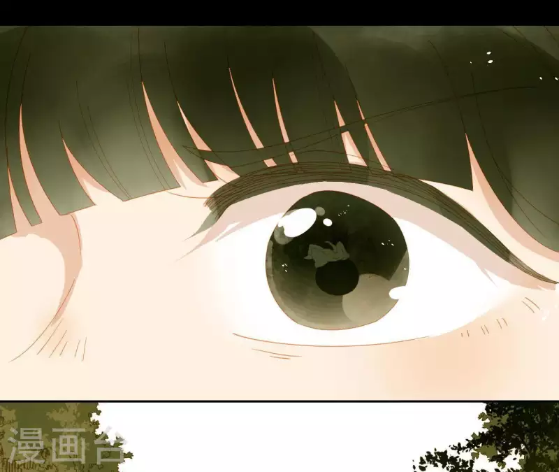 君非君韩漫全集-第71话 敢耍我们？无删减无遮挡章节图片 