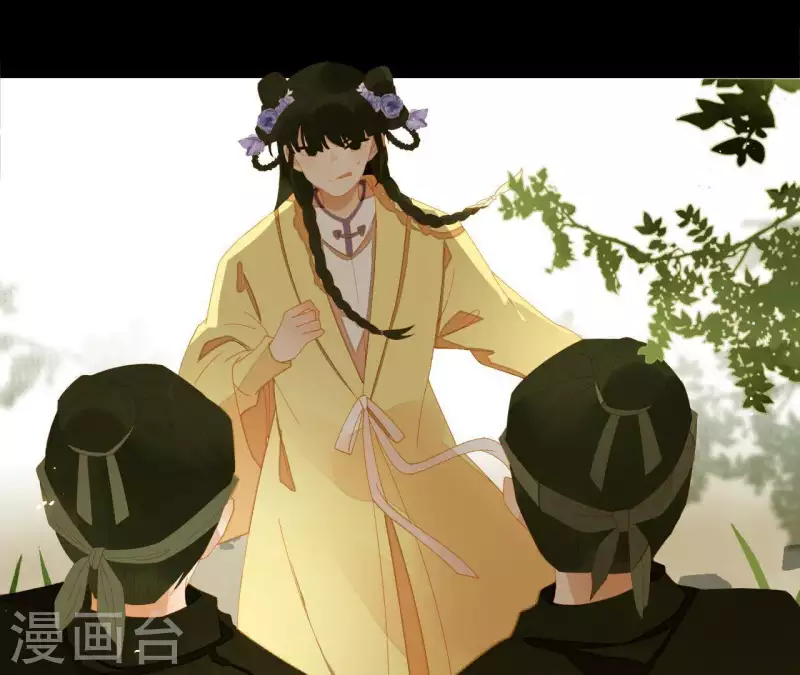 君非君韩漫全集-第71话 敢耍我们？无删减无遮挡章节图片 