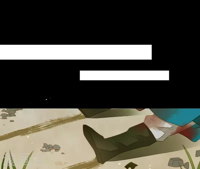 君非君韩漫全集-第71话 敢耍我们？无删减无遮挡章节图片 