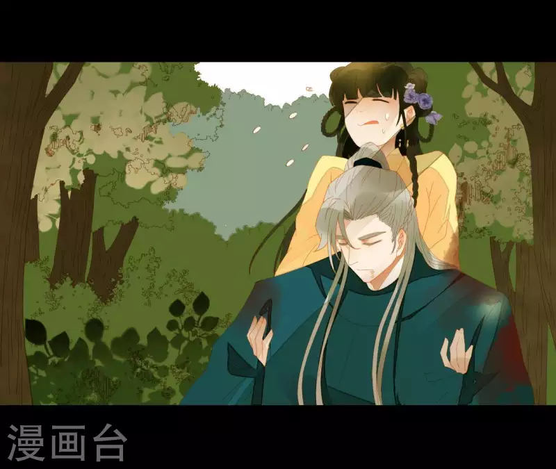 君非君韩漫全集-第71话 敢耍我们？无删减无遮挡章节图片 