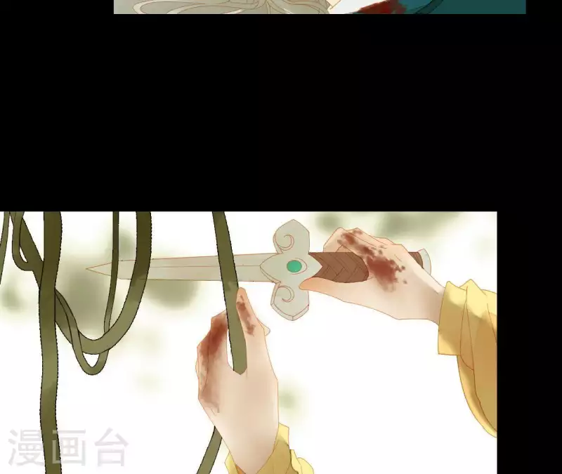 君非君韩漫全集-第71话 敢耍我们？无删减无遮挡章节图片 