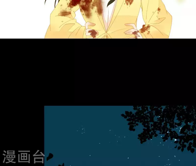 君非君韩漫全集-第71话 敢耍我们？无删减无遮挡章节图片 