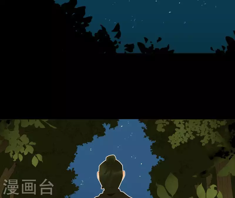 君非君韩漫全集-第71话 敢耍我们？无删减无遮挡章节图片 