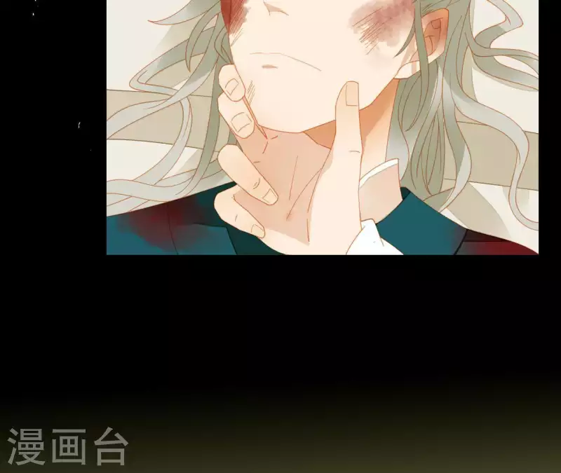 君非君韩漫全集-第72话 再见了，肖楚无删减无遮挡章节图片 
