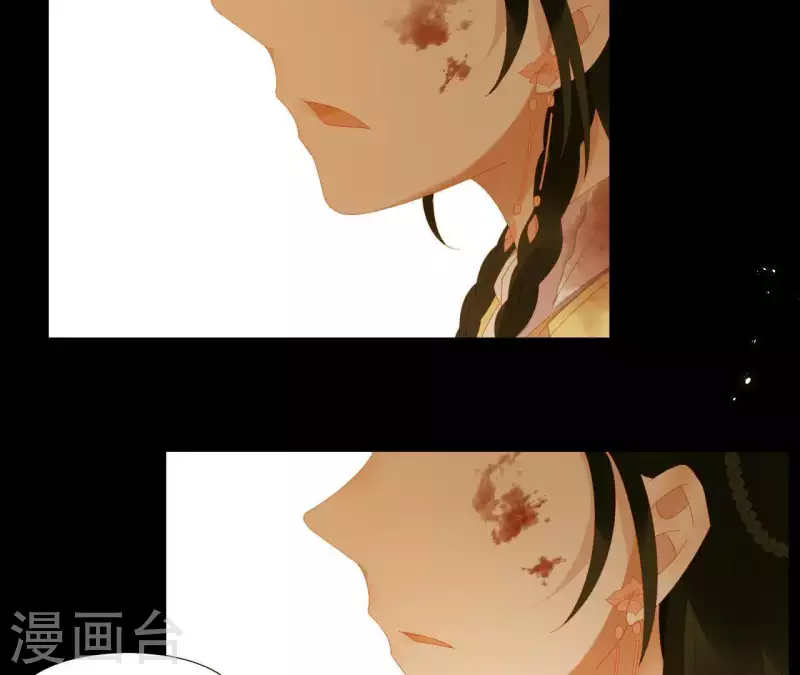 君非君韩漫全集-第72话 再见了，肖楚无删减无遮挡章节图片 