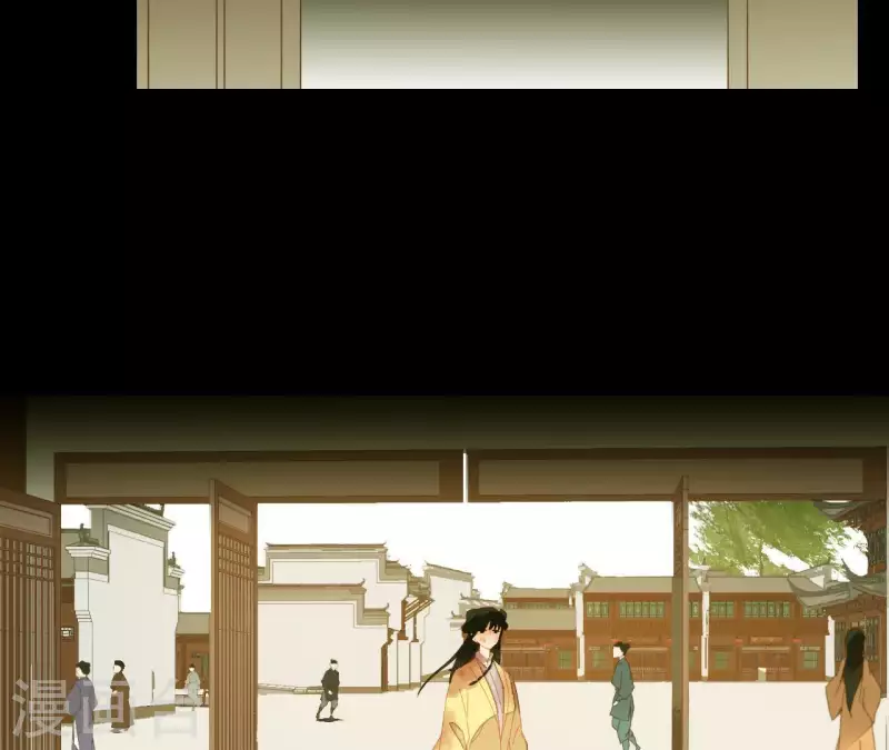 君非君韩漫全集-第72话 再见了，肖楚无删减无遮挡章节图片 