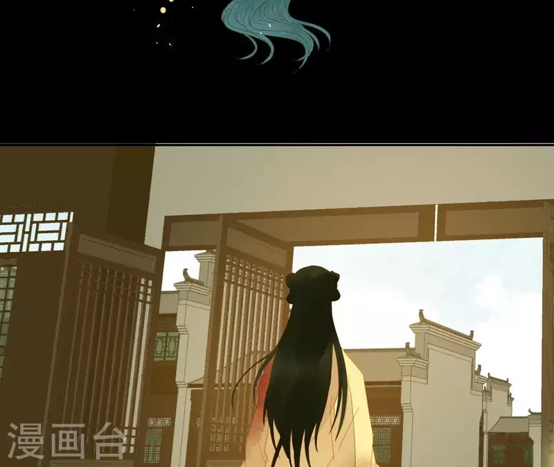 君非君韩漫全集-第72话 再见了，肖楚无删减无遮挡章节图片 