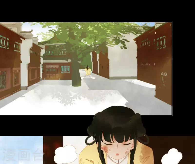 君非君韩漫全集-第73话 我是谁？我在哪？无删减无遮挡章节图片 