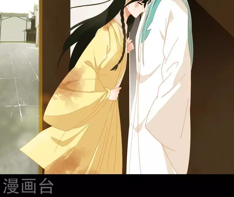 君非君韩漫全集-第73话 我是谁？我在哪？无删减无遮挡章节图片 