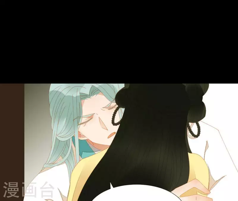 君非君韩漫全集-第73话 我是谁？我在哪？无删减无遮挡章节图片 