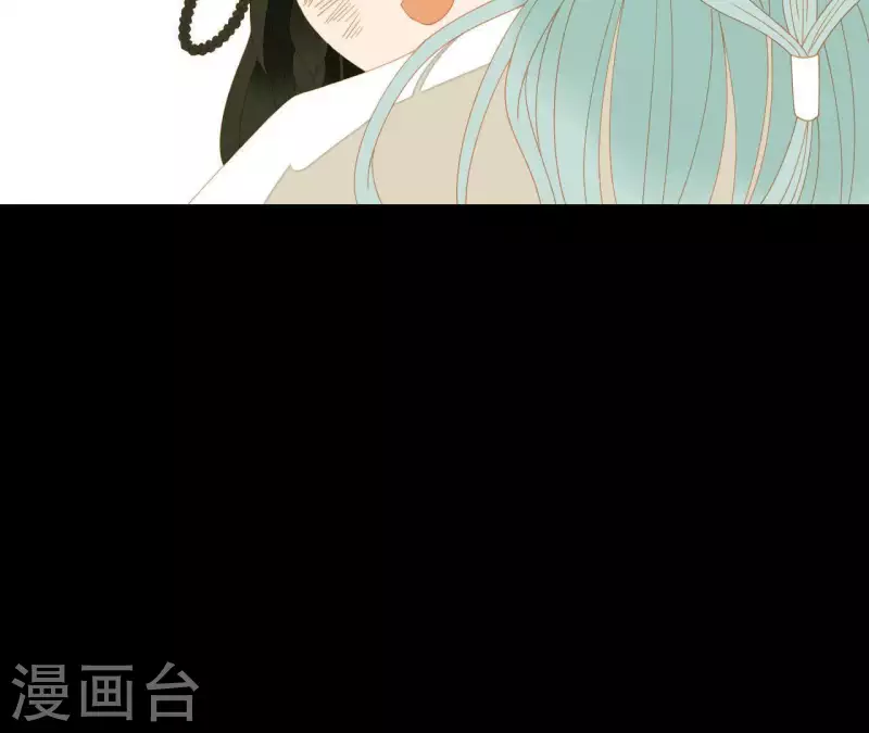 君非君韩漫全集-第73话 我是谁？我在哪？无删减无遮挡章节图片 