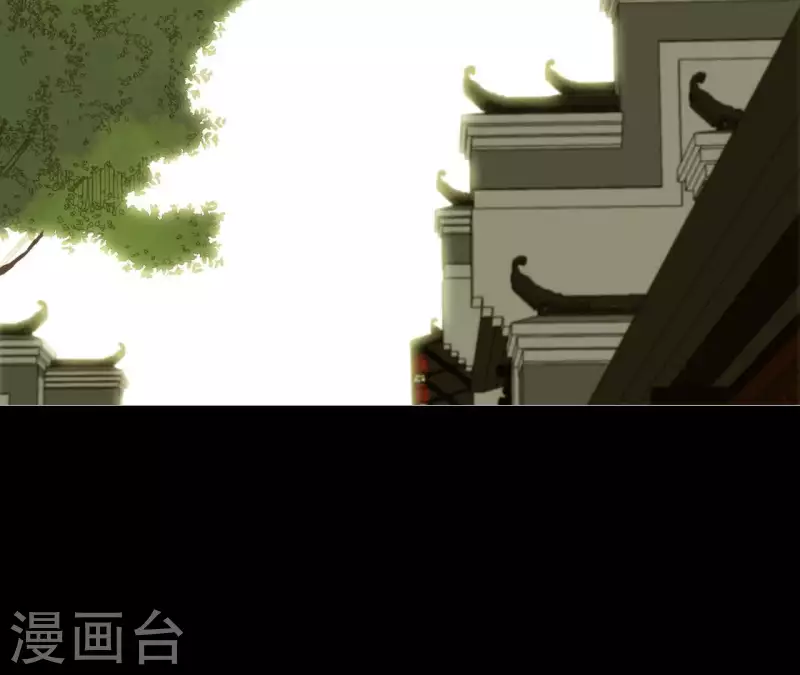 君非君韩漫全集-第73话 我是谁？我在哪？无删减无遮挡章节图片 